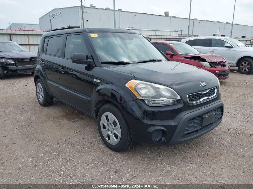 2012 Kia Soul Base VIN: KNDJT2A50C7745814 Lot: 39448504