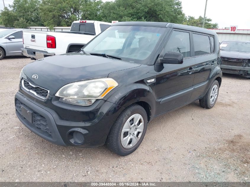 2012 Kia Soul Base VIN: KNDJT2A50C7745814 Lot: 39448504