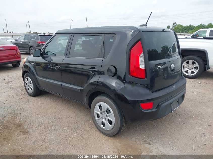 2012 Kia Soul Base VIN: KNDJT2A50C7745814 Lot: 39448504