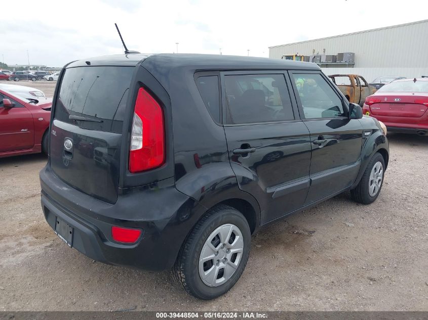 2012 Kia Soul Base VIN: KNDJT2A50C7745814 Lot: 39448504