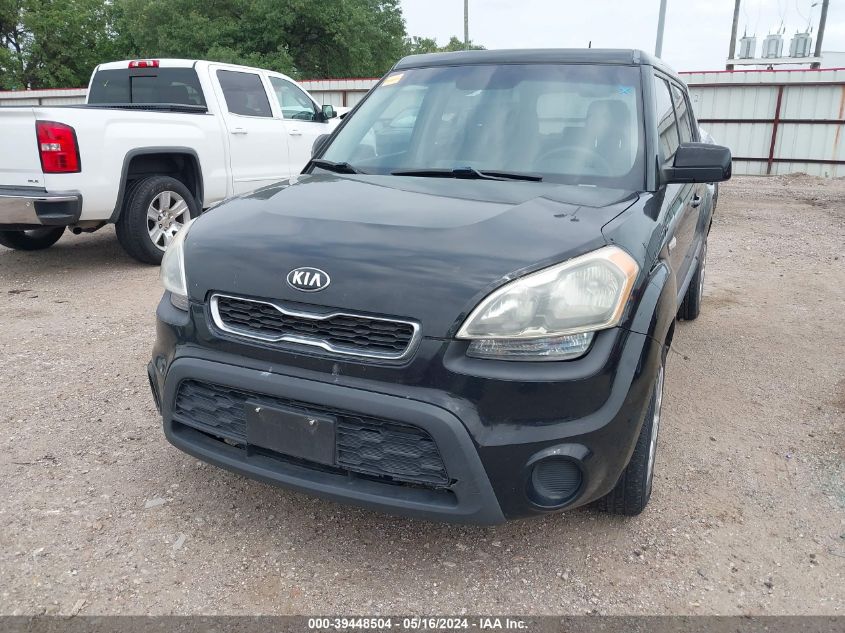 2012 Kia Soul Base VIN: KNDJT2A50C7745814 Lot: 39448504