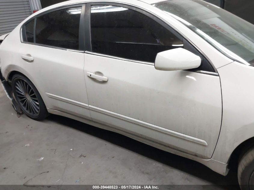 1N4AL21E68C230515 2008 Nissan Altima 2.5 S