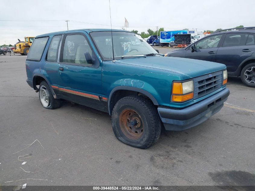 1992 Ford Explorer VIN: 1FMCU24X2NUD71175 Lot: 39448524