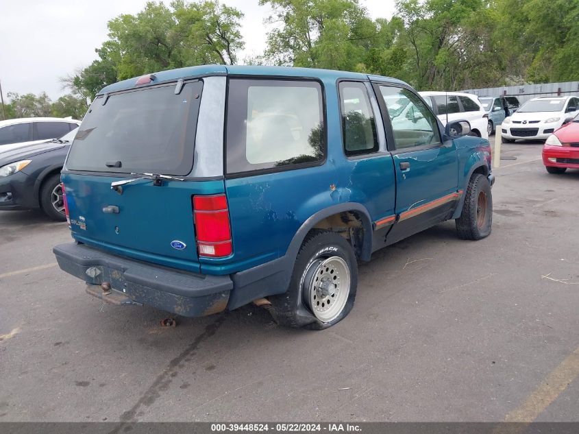 1992 Ford Explorer VIN: 1FMCU24X2NUD71175 Lot: 39448524