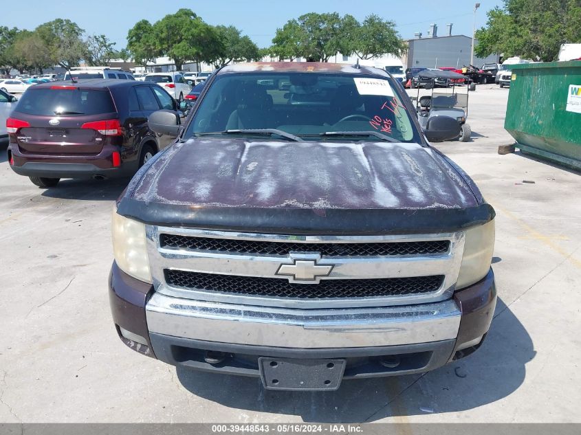 2008 Chevrolet Silverado 1500 Lt1 VIN: 2GCEK19J981135432 Lot: 39448543