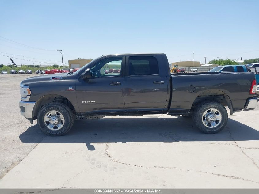 2022 Ram 2500 Big Horn 4X4 6'4 Box VIN: 3C6UR5DL4NG297020 Lot: 39448557