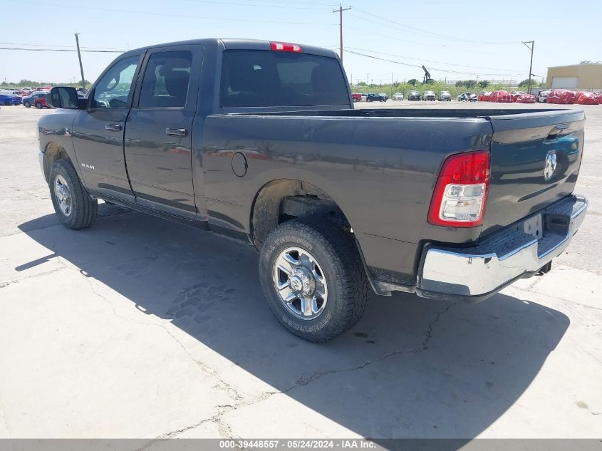 2022 Ram 2500 Big Horn 4X4 6'4 Box VIN: 3C6UR5DL4NG297020 Lot: 39448557