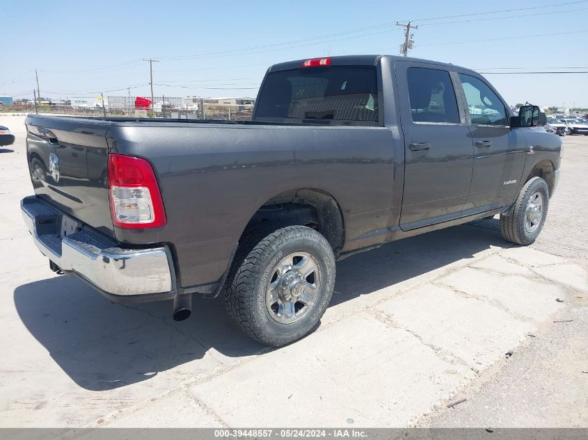 2022 Ram 2500 Big Horn 4X4 6'4 Box VIN: 3C6UR5DL4NG297020 Lot: 39448557