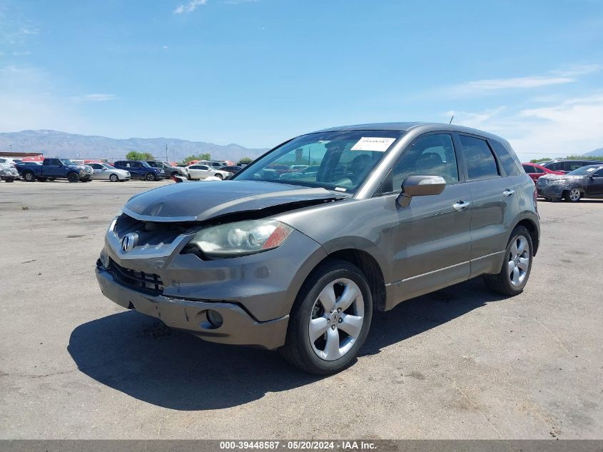 2008 Acura Rdx VIN: 5J8TB18228A019692 Lot: 39448587