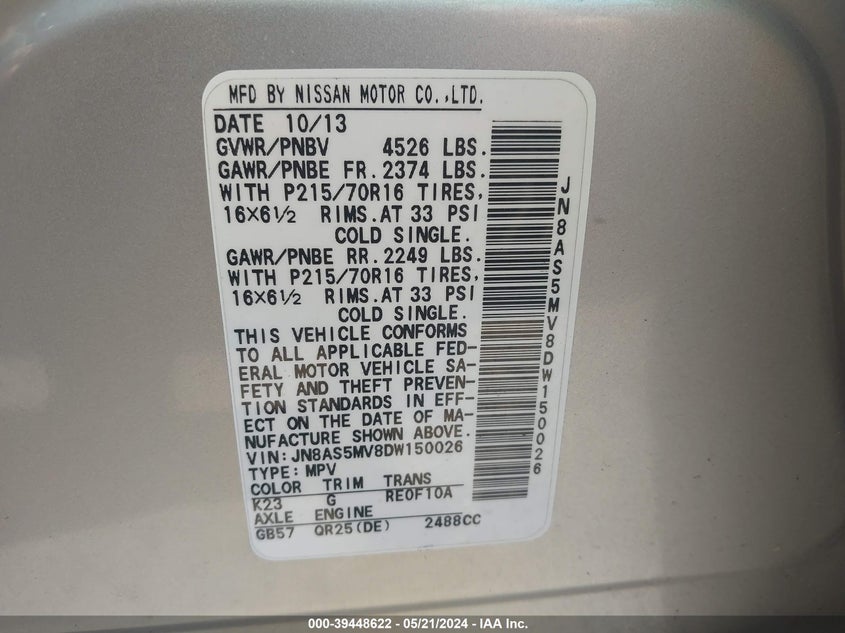 2013 NISSAN ROGUE S/SV - JN8AS5MV8DW150026