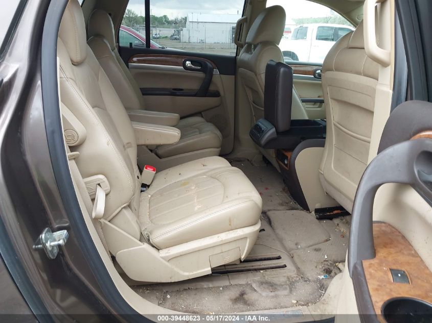 2008 Buick Enclave Cxl VIN: 5GAEV23718J244792 Lot: 39448623