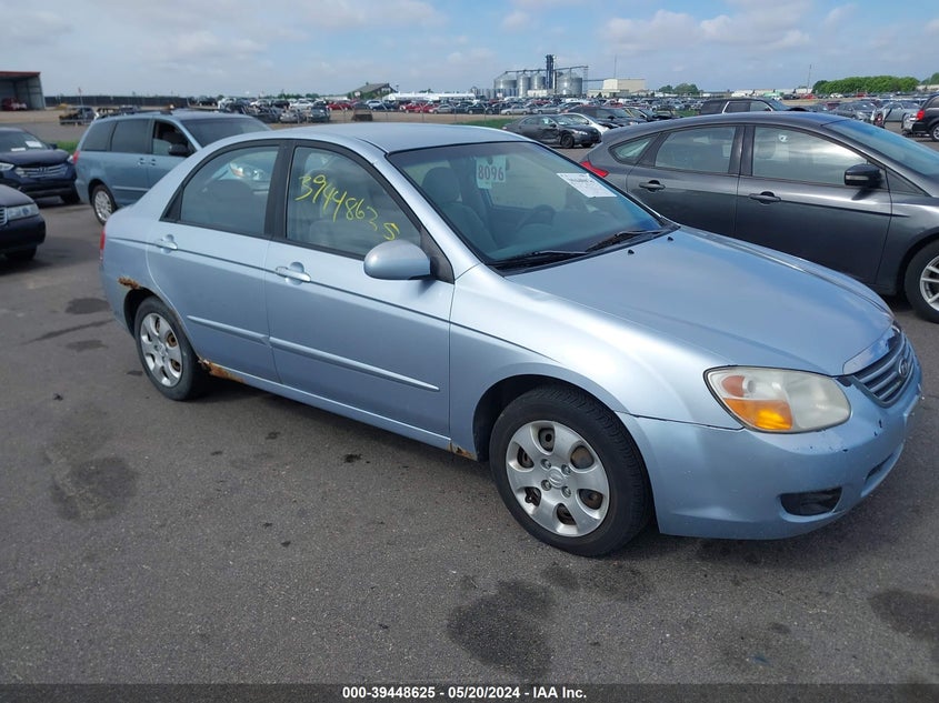 2008 Kia Spectra Lx VIN: KNAFE121685524269 Lot: 39448625