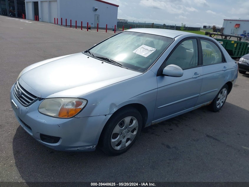 2008 Kia Spectra Lx VIN: KNAFE121685524269 Lot: 39448625