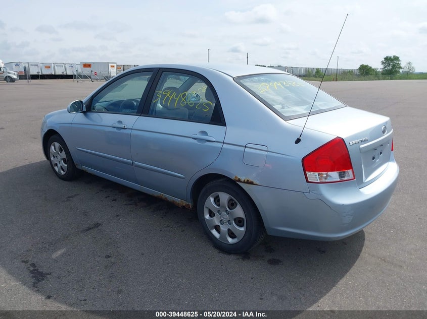 2008 Kia Spectra Lx VIN: KNAFE121685524269 Lot: 39448625