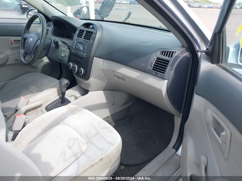 2008 Kia Spectra Lx VIN: KNAFE121685524269 Lot: 39448625