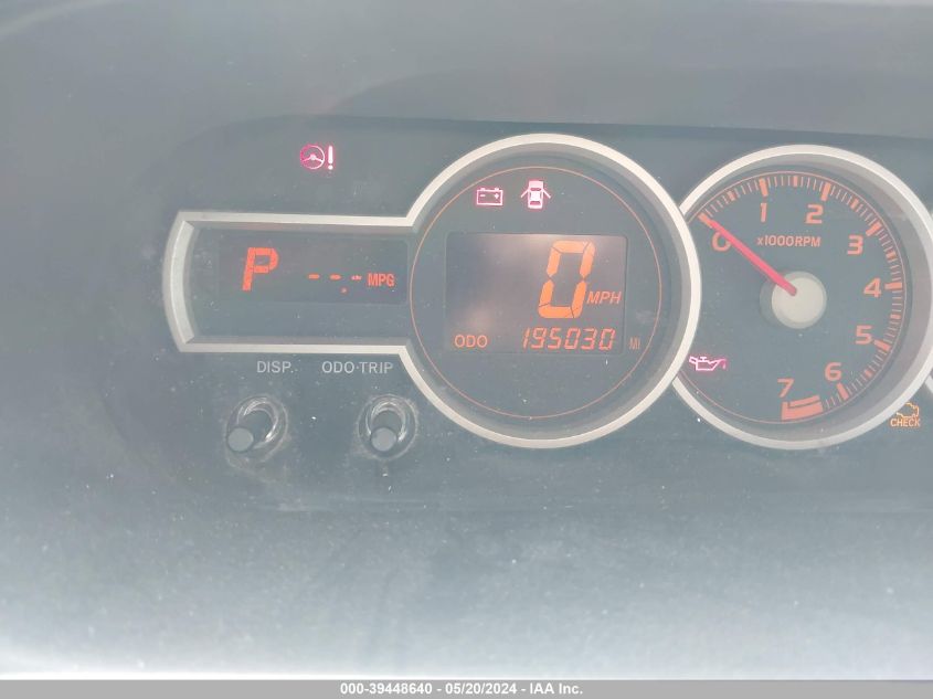 2012 Scion Xb VIN: JTLZE4FE4C1143782 Lot: 39448640