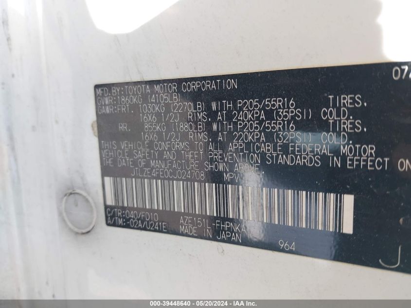 2012 Scion Xb VIN: JTLZE4FE4C1143782 Lot: 39448640