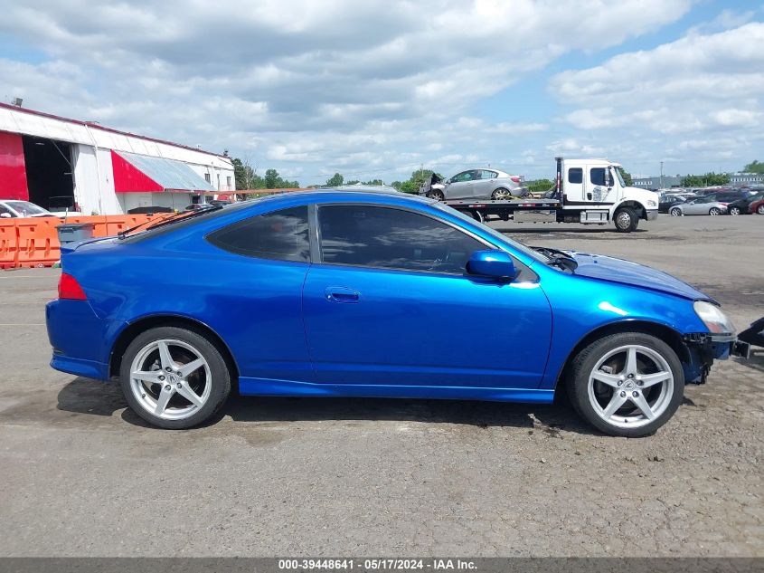 2006 Acura Rsx Type S VIN: JH4DC53096S009325 Lot: 39448641