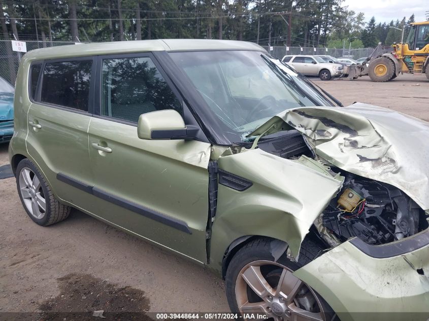 2011 Kia Soul ! VIN: KNDJT2A27B7338738 Lot: 39448644