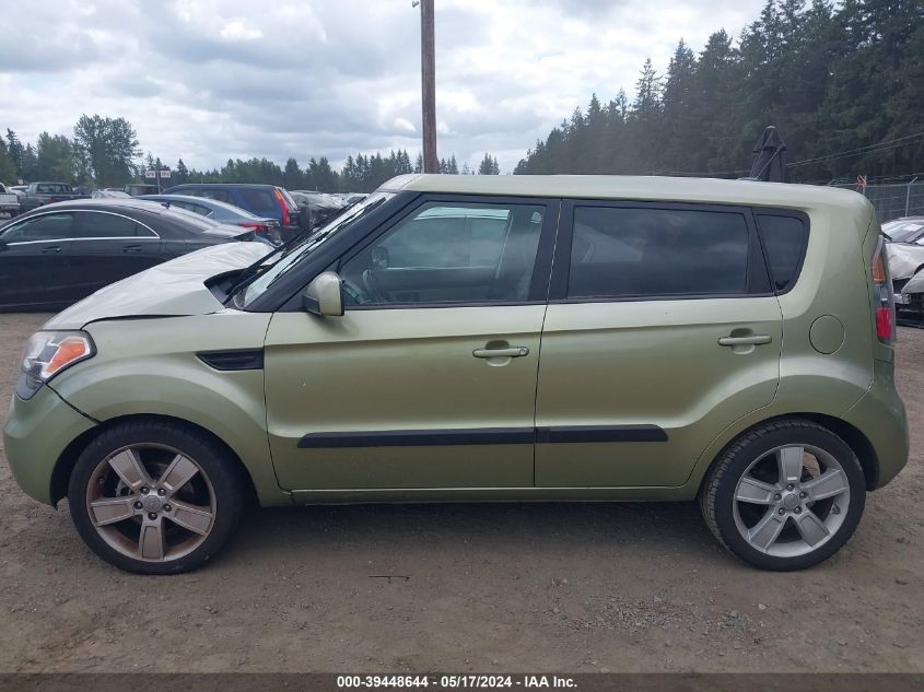 2011 Kia Soul ! VIN: KNDJT2A27B7338738 Lot: 39448644