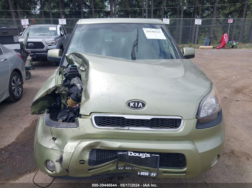 2011 Kia Soul ! VIN: KNDJT2A27B7338738 Lot: 39448644