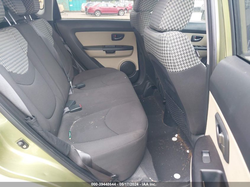 2011 Kia Soul ! VIN: KNDJT2A27B7338738 Lot: 39448644