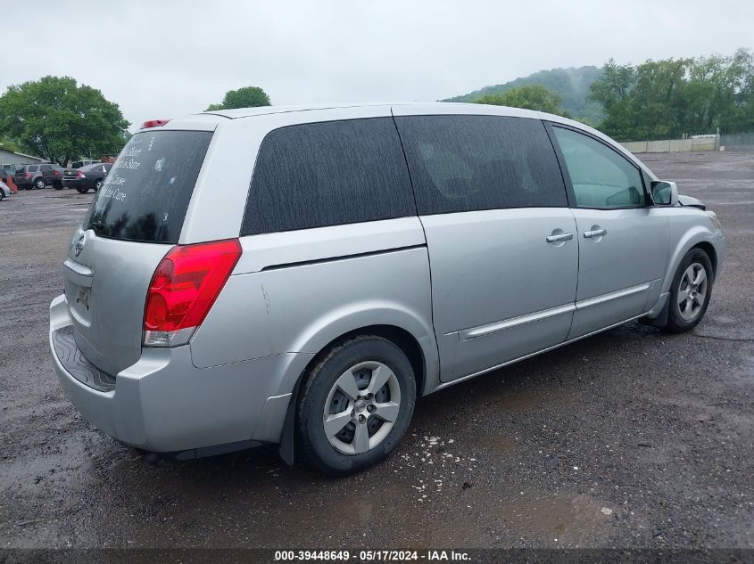 2008 Nissan Quest 3.5 VIN: 5N1BV28U48N109830 Lot: 39448649