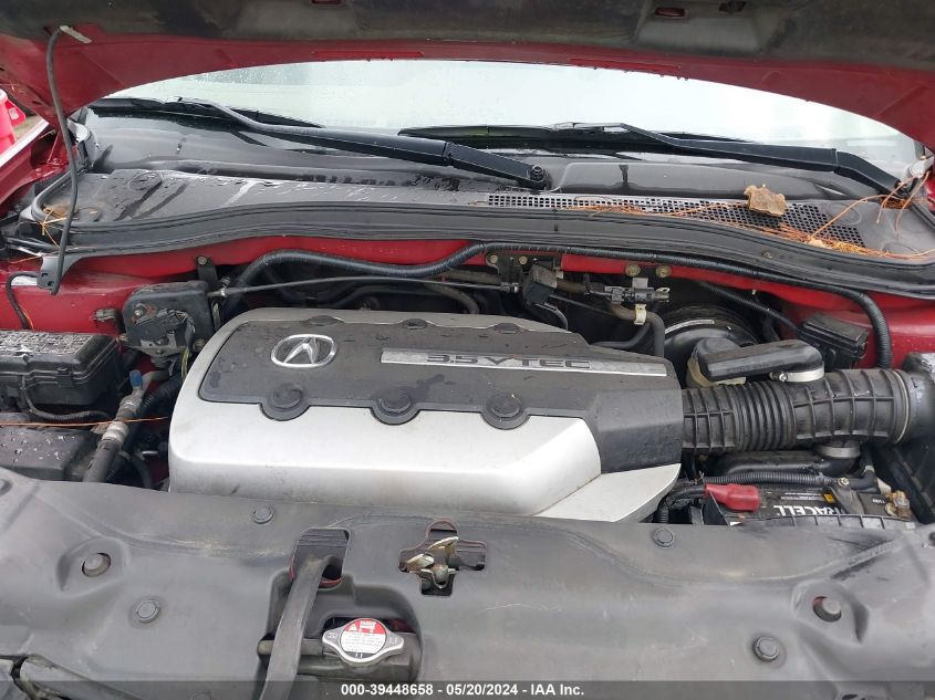 2005 Acura Mdx VIN: 2HNYD189X5H523202 Lot: 39448658