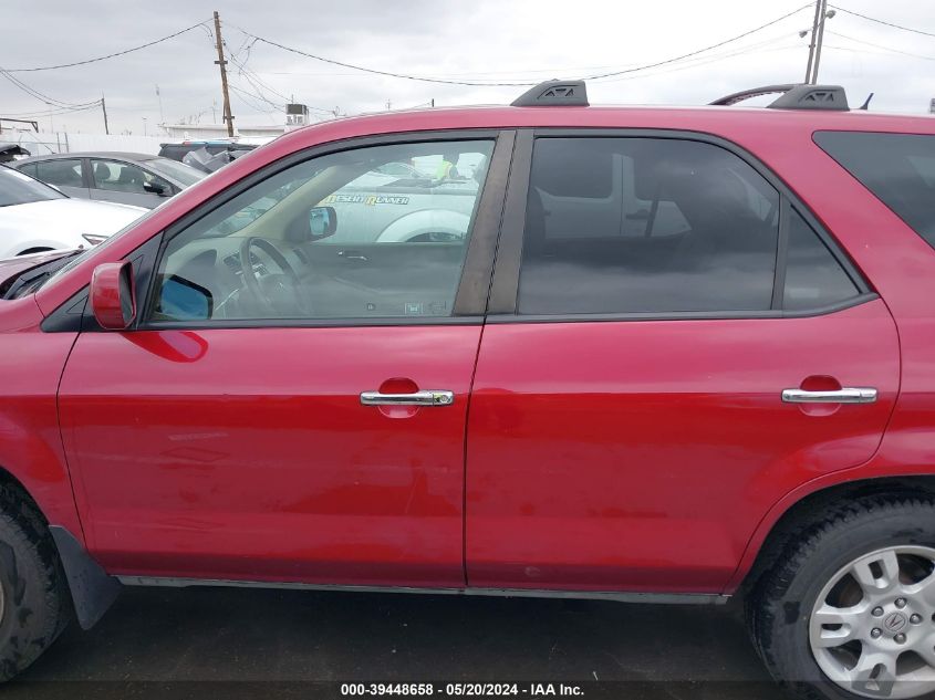 2005 Acura Mdx VIN: 2HNYD189X5H523202 Lot: 39448658