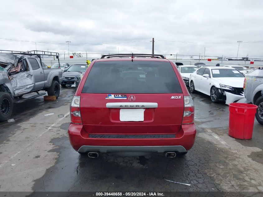 2005 Acura Mdx VIN: 2HNYD189X5H523202 Lot: 39448658