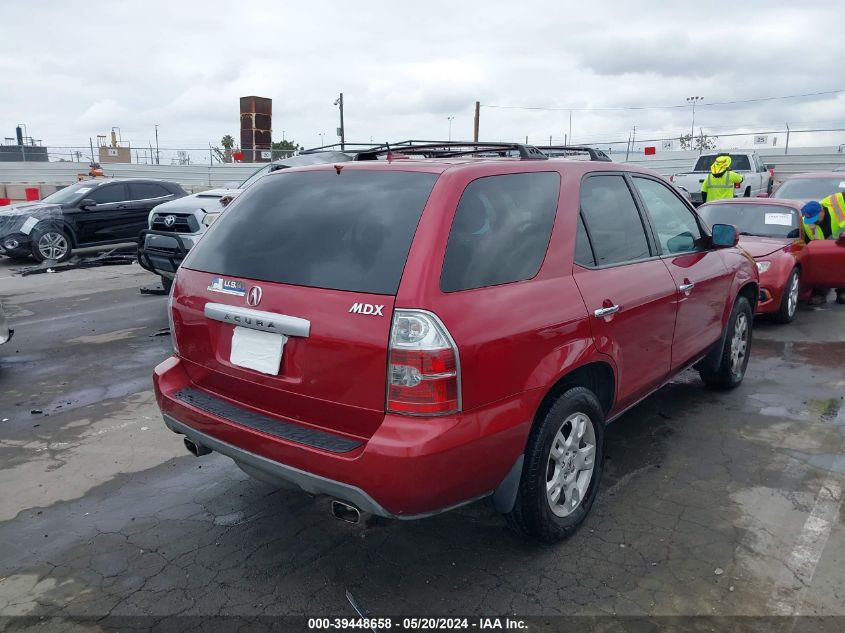 2005 Acura Mdx VIN: 2HNYD189X5H523202 Lot: 39448658