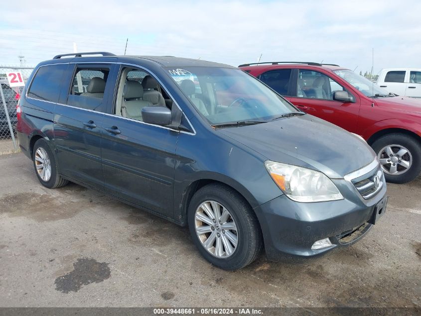 2006 Honda Odyssey Touring VIN: 5FNRL38856B092811 Lot: 39448661