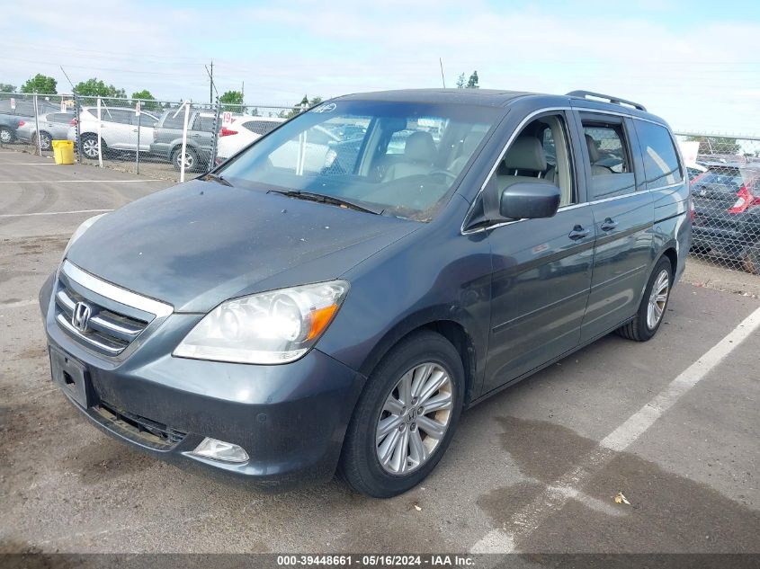 2006 Honda Odyssey Touring VIN: 5FNRL38856B092811 Lot: 39448661