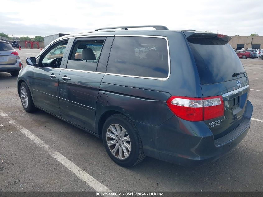 2006 Honda Odyssey Touring VIN: 5FNRL38856B092811 Lot: 39448661