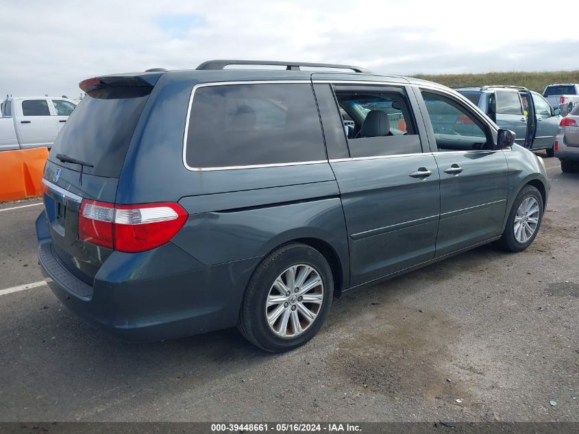 2006 Honda Odyssey Touring VIN: 5FNRL38856B092811 Lot: 39448661