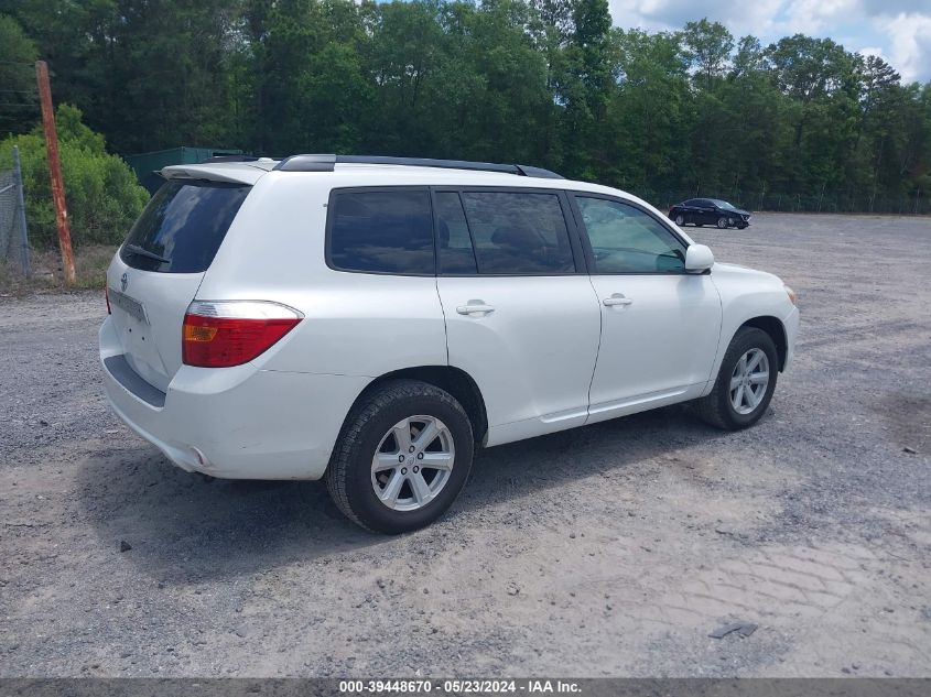 2010 Toyota Highlander Se V6 VIN: 5TDKK3EH3AS006263 Lot: 39448670