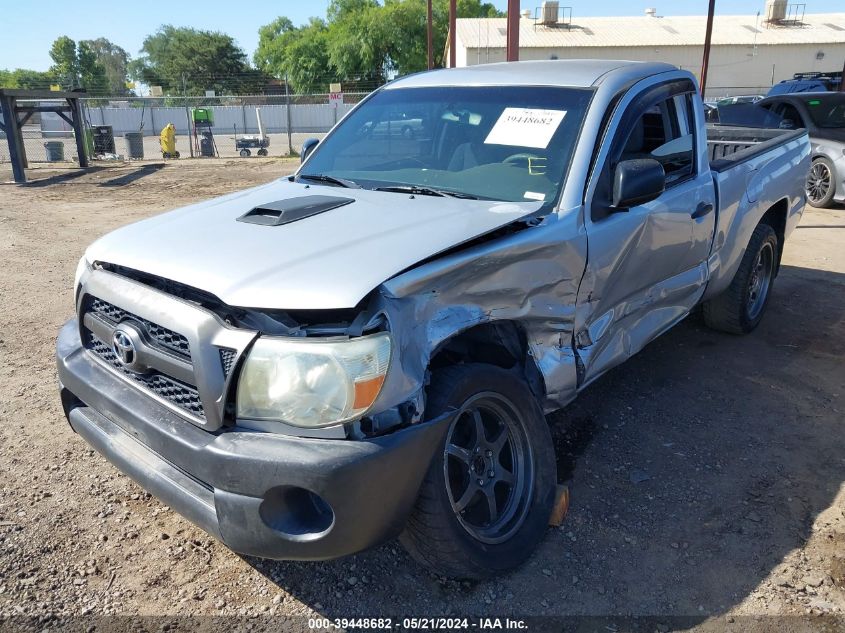2011 Toyota Tacoma VIN: 5TFNX4CN1BX005573 Lot: 39448682