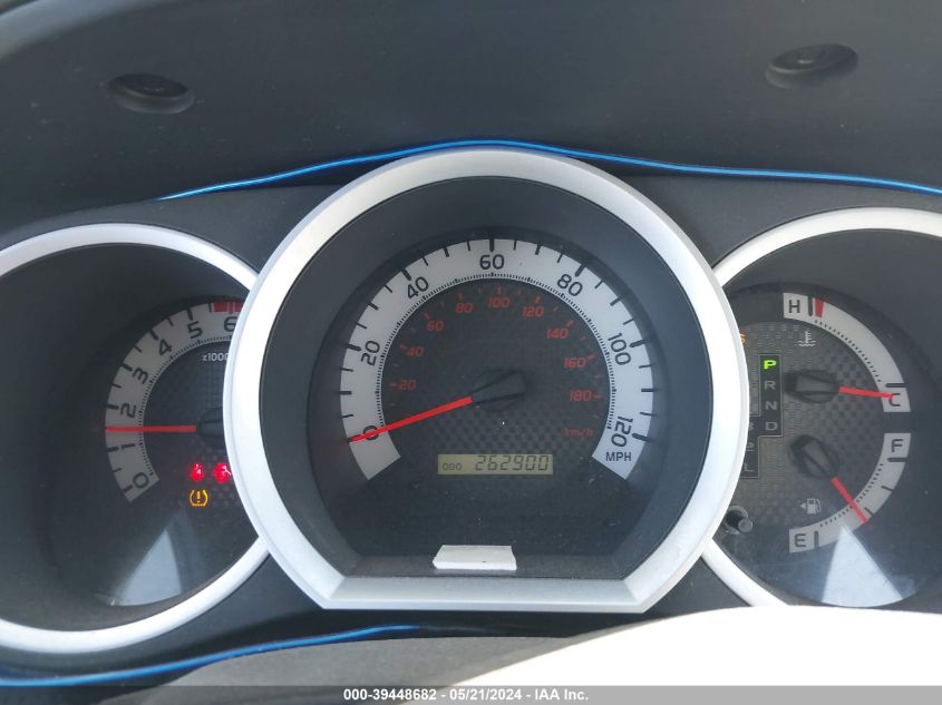 2011 Toyota Tacoma VIN: 5TFNX4CN1BX005573 Lot: 39448682