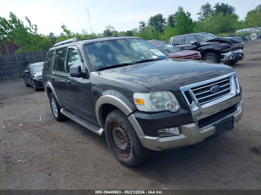 2006 Ford Explorer Eddie Bauer VIN: 1FMEU74E86ZA27892 Lot: 39448683