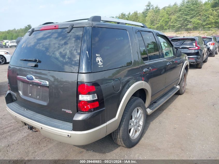 2006 Ford Explorer Eddie Bauer VIN: 1FMEU74E86ZA27892 Lot: 39448683