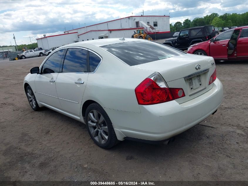 2006 Infiniti M35X VIN: JNKAY01F66M262198 Lot: 39448685