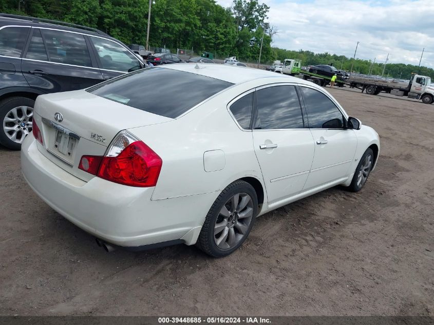 2006 Infiniti M35X VIN: JNKAY01F66M262198 Lot: 39448685