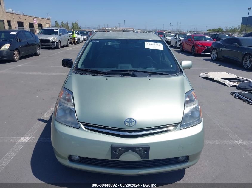 2009 Toyota Prius Touring VIN: JTDKB20U993469942 Lot: 39448692