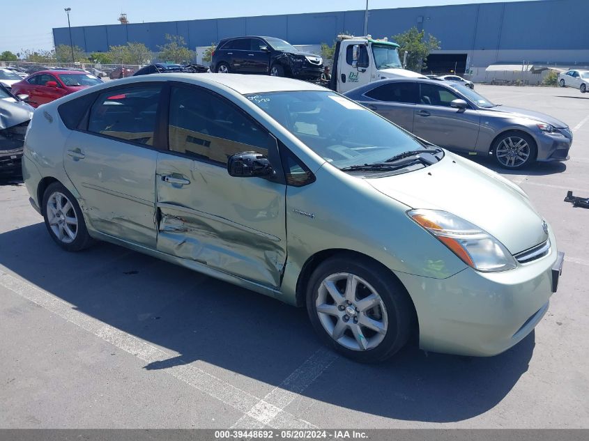 2009 Toyota Prius Touring VIN: JTDKB20U993469942 Lot: 39448692