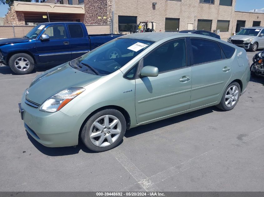 2009 Toyota Prius Touring VIN: JTDKB20U993469942 Lot: 39448692