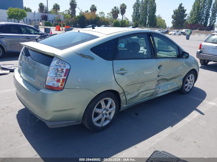 2009 Toyota Prius Touring VIN: JTDKB20U993469942 Lot: 39448692