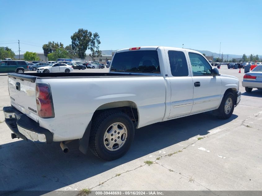 2004 Chevrolet Silverado 1500 Ls VIN: 2GCEC19T441186829 Lot: 39448693