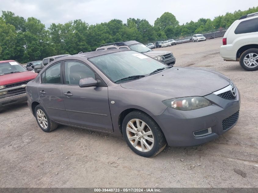 2007 Mazda Mazda3 I VIN: JM1BK32F571674865 Lot: 39448723