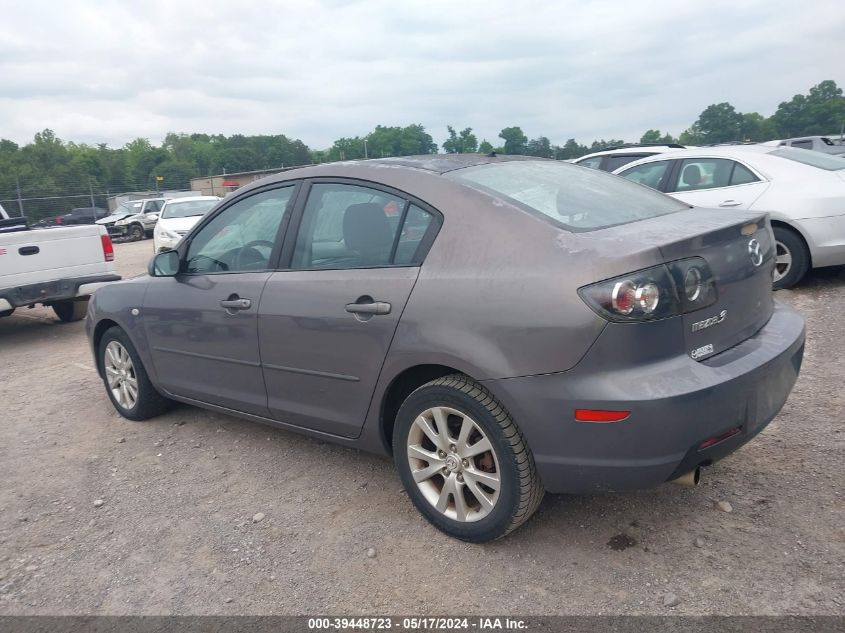 2007 Mazda Mazda3 I VIN: JM1BK32F571674865 Lot: 39448723