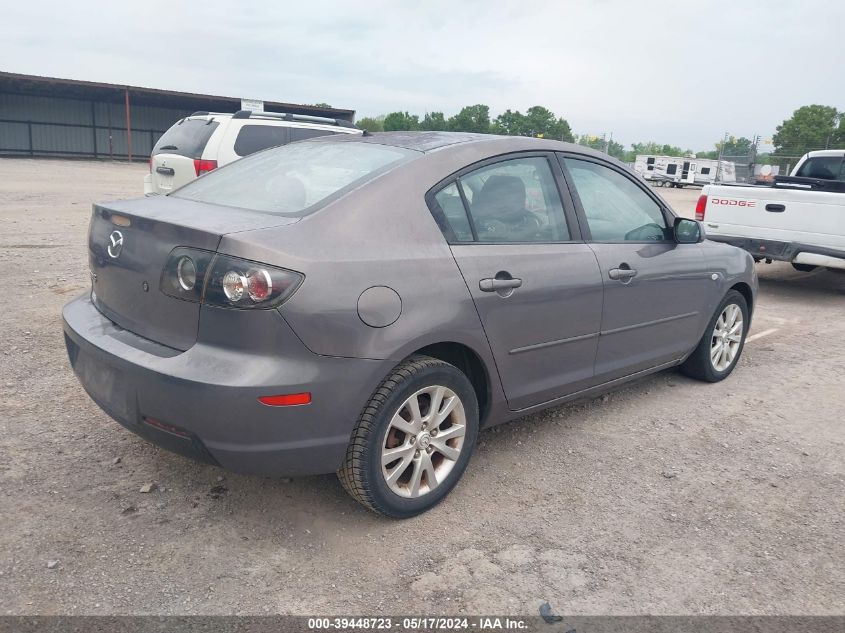 2007 Mazda Mazda3 I VIN: JM1BK32F571674865 Lot: 39448723